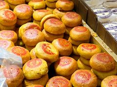 -杨老大焙子月饼干货(宽巷子民族美食街店)