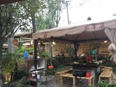 -茅草房·河畔园林火锅