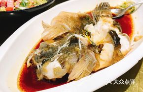 Steamed Fish with Cantonese Style