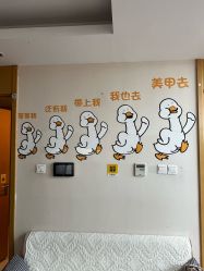 点击看大图 -四季·予你日式美甲美睫Nail