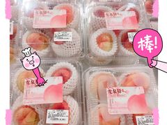 -砂之船奥特莱斯(合肥店)