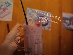 -夏星酒馆(剑桥公社店)