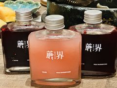 -蘑界·野生菌火锅(深业上城店)