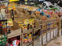 -DON DON DONKI(名珠城店)