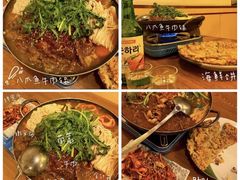 -东吉馆韩式餐厅(八经街总店)