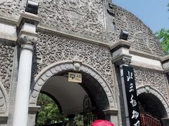 -北京动物园