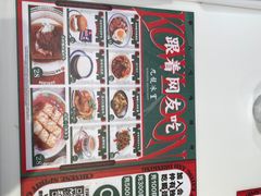 -九龙冰室(徐汇日月光店)