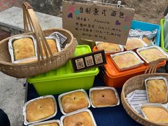 -辛庄国际文化艺术区