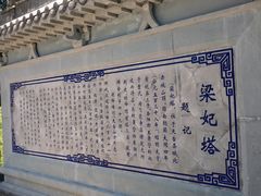 -天台山赤城山景区