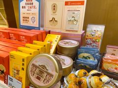 -DANXI丹喜面包·蛋糕(小公园永平店)