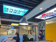 -长顺参鸡汤店(西塔总店)