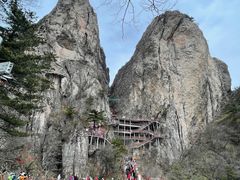 -老君山风景名胜区