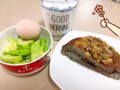 -原麦山丘(五棵松华熙店)