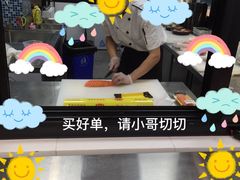 -外高桥超市