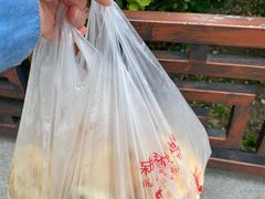 -老贾火勺