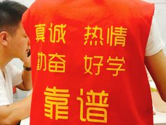 -琼大师东方烤乳猪(亚特兰蒂斯店)