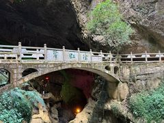 -九乡旅游区