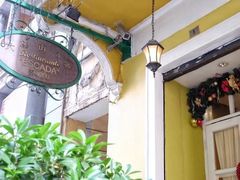 -大堂街8号葡国餐厅(RESTAURANTE ESCADA)