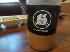 野生燕麦奶咖-FU&XIANG COFFEE(三八店)