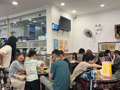 -民信老铺(华盖路店)