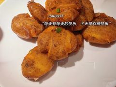 -原製原味(普陀山磐龙店)