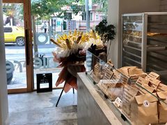 -光作面包Voila Lumiere(中山店)