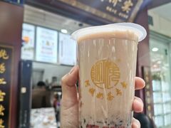 -阿姨奶茶专卖(舌涧道杭州惠民路创始店)
