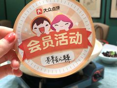 -小厨娘淮扬菜(六合欢乐港店)