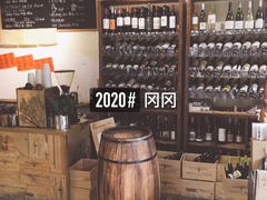 -羽深肉铺 Steak & Wine