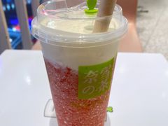 -奈雪的茶(湖滨银泰in77C区PRO店)
