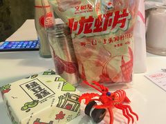 -文和友老长沙龙虾馆(化龙池店)