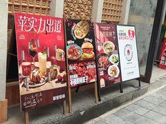 -耶里夏丽·丝路国际·新疆餐厅(浦东区东方路店)
