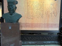 -常熟方塔园