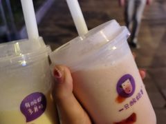 籽籽百香酸奶多-一只酸奶牛(八一路店)