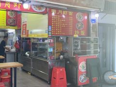 -明月虾面(厦禾路店)