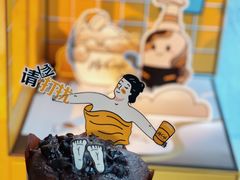 -麦当劳(宝山大厦店)