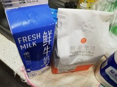 -盒马鲜生(莱蒙都会店)
