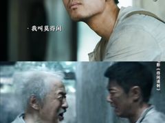 -CGV影城(东港IMAX店)