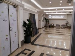 点击看大图 -伊丽莎白医疗美容