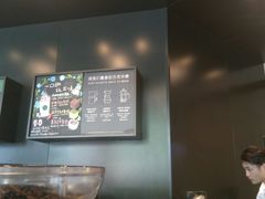 -星巴克(南京鼓楼吾悦广场店)
