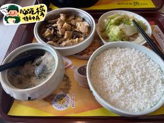 -真功夫(中医院店)