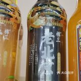 夏日，来一瓶老北京汽水吧[礼花][礼花]