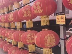 -河北村民俗体验园