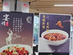 -渝悦情·新派川菜(建国门店)