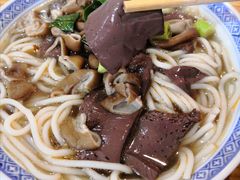 猪脏粉-锦泓老字号猪脏粉(东联大厦店)