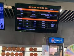 -洛克公园·篮球(雨花客厅店)