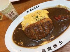 -伽喱博士 Dr.CURRY咖喱饭(太阳宫咖喱店)