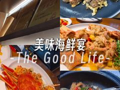 -醉壹号海鲜大排档·老厦门特色菜(厦门美食地标店)