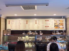 -国际饭店·帆声西饼屋(黄河路店)
