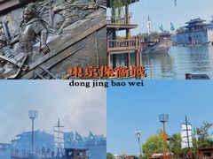 -清明上河园